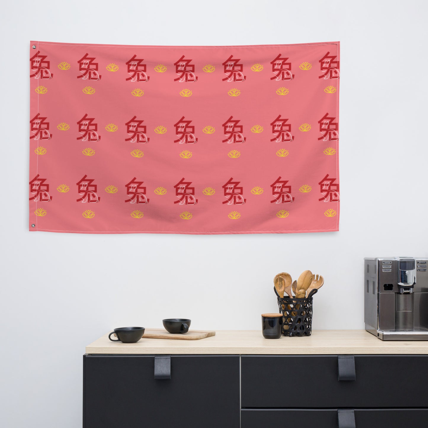 Year of the Water Rabbit Flag